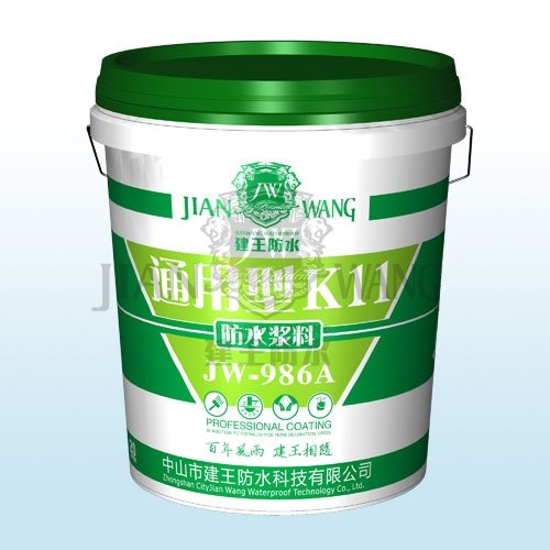 防水涂料-通用型KII防水浆料