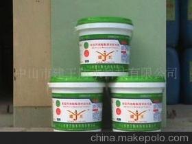 新型丙烯酸酯透明防水材料