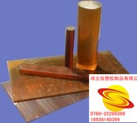 盖尔浅茶色PSU棒-耐辐射PSU棒 耐燃PSU棒 