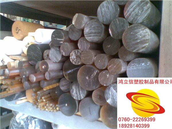 深黄色/抗高辐射PSU棒 抗疲劳PSU棒报价 