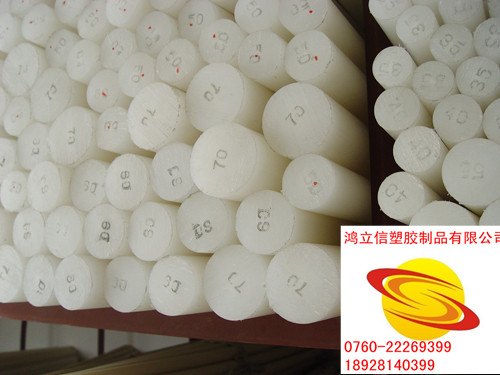 15直径耐酮性PVDF棒 耐热水性PVDF棒 无毒PVDF棒 