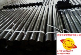 定做黑色ABS棒 中山黑色ABS板生产厂家 