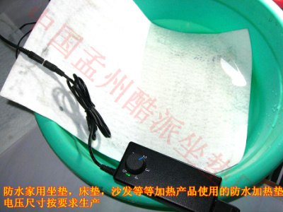 宝马M3水碳汽车座椅电加热系统 座椅加热座垫