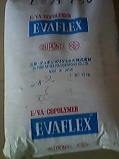 EVA 250※￡EVA 250※￡EVA日本三井250