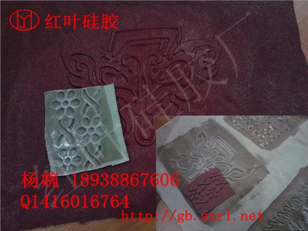 涂布硅胶丝印硅胶
