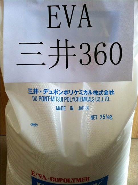 EVA 360※￡EVA 360※￡日本三井360
