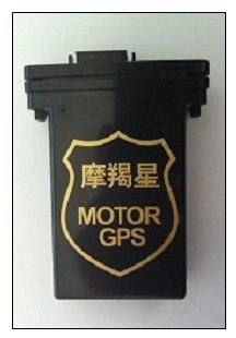 摩托车GPS防盗器