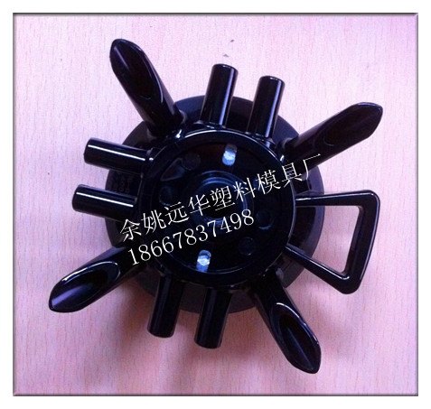 余姚塑料模具制造，模具制造商 塑料模具