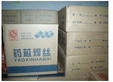 砖厂绞龙 铰刀专用药芯堆焊焊丝
