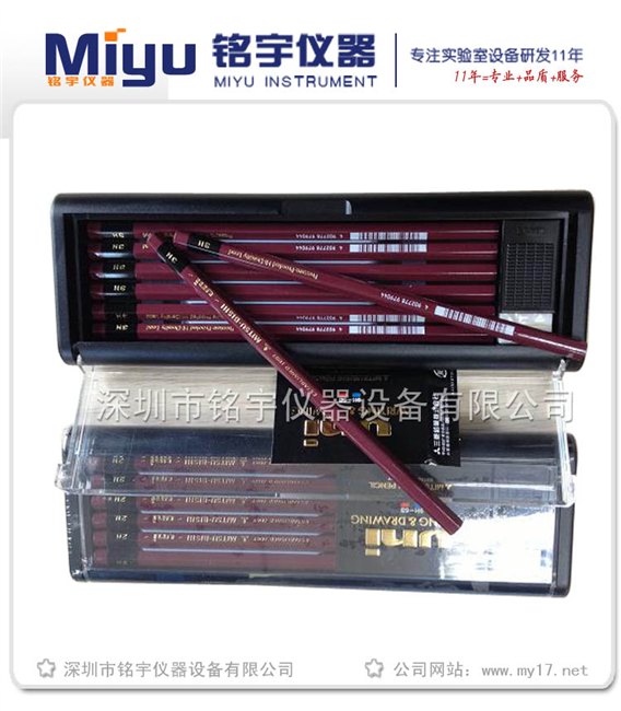 三菱铅笔，耐磨测试专用铅笔，价格实惠！