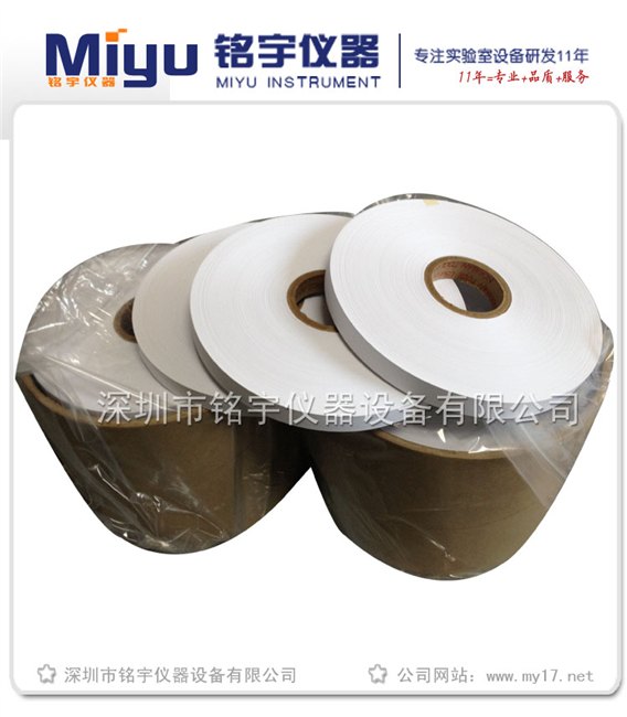 原装进口RCA纸带，耐磨纸带