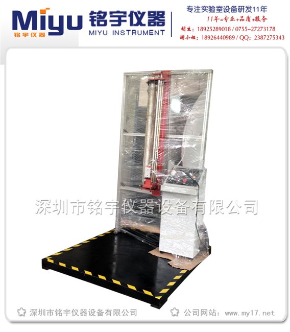 箱包拉杆往复疲劳试验机，专业设计！