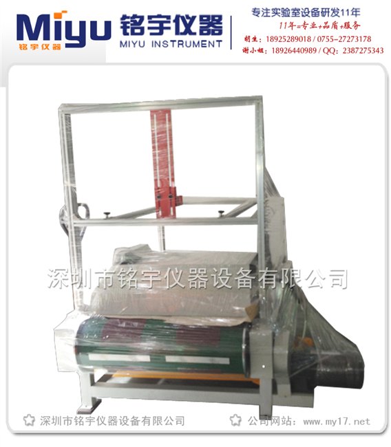 皮箱行走颠簸磨耗试验机，新品上市！