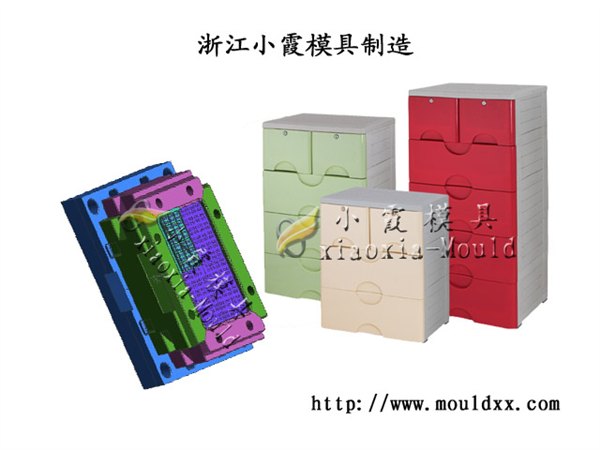 标准工具箱注塑模具