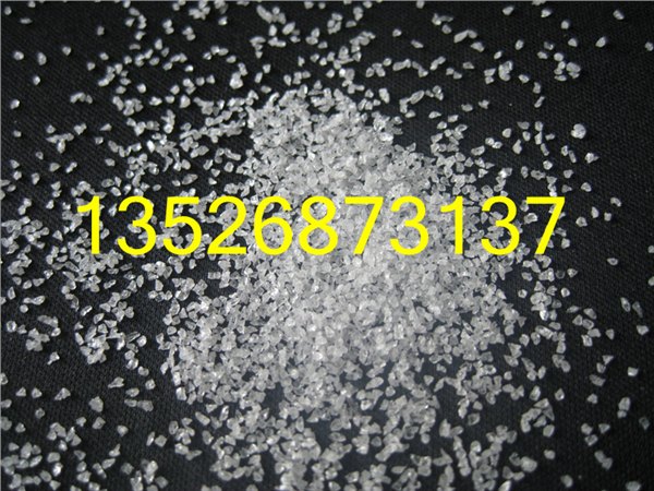 白刚玉22#，现货特惠