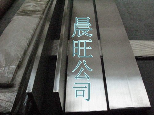 供应CH1T纯铁圆棒 CH1TA工业纯铁 纯铁小圆棒