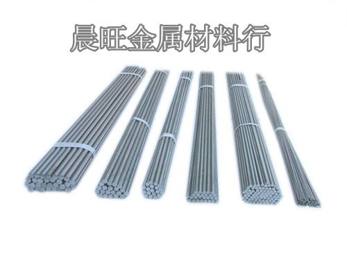 供应工业纯铁、铁基合金用纯铁YT0、