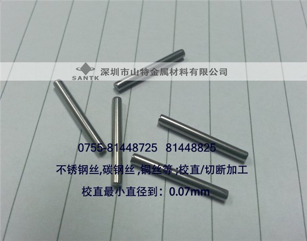 碳钢丝 精密细钢丝 圆柱销