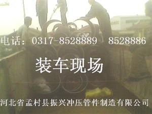 焊接弯头如何平头