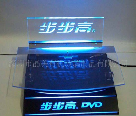 供应电子产品展示架