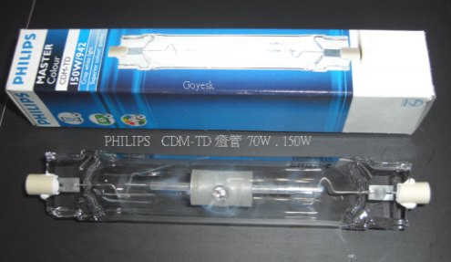 飞利浦 双端陶瓷金卤灯CDM-TD 70W/830