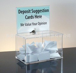 供应亚克力盒子注塑