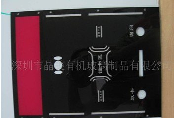 供应亚克力机械面板