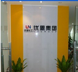 供应亚克力形象墙
