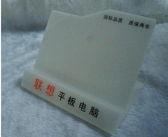 供应平板电脑展示架