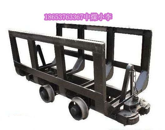 MLC3-6材料车