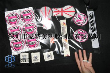 服装绣花商标用热熔背胶、热熔胶膜