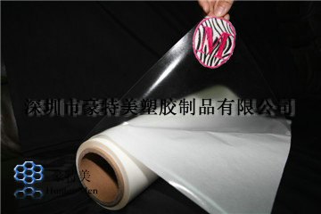 金属与ABS塑胶类粘接用热熔胶膜