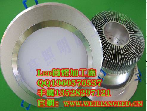 供应最热门的LED筒灯 星级酒店工程节能筒灯/超市专用筒灯