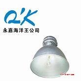 GC002-L400高顶照明灯 华荣品牌直销 (GC002-L400 