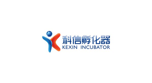 广州市科信孵化器商标设计
