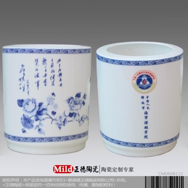 景德镇陶瓷笔筒 陶瓷办公文具 会议订做笔筒文具景德镇厂家批发