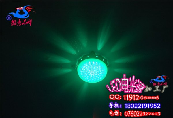 微博照明特价LED点光源最优质的照明LED亮化景观灯