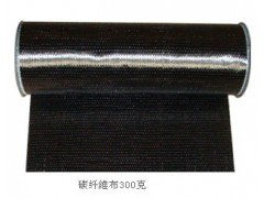 河间碳纤维布厂家，碳纤维布加固施工，碳纤维布价格
