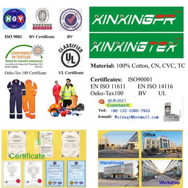 全棉阻燃帆布面料|全棉帆布|阻燃帆布|阻燃服装面料