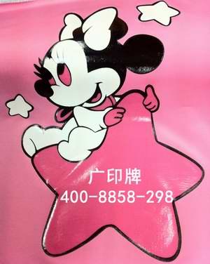 供应2013年最畅销的镜面水性硅胶