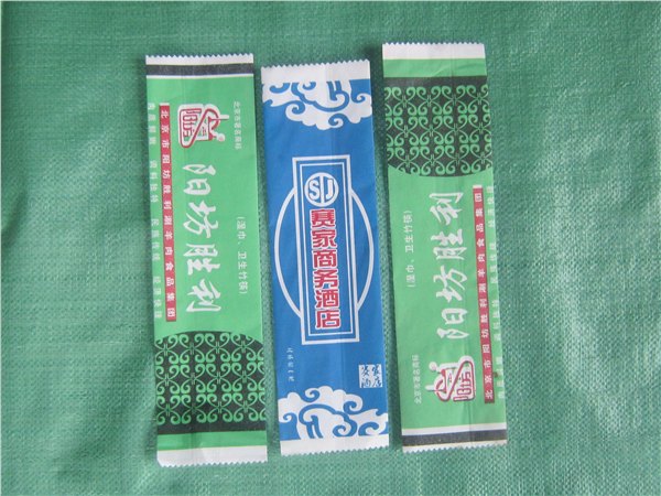 三合一筷子套
