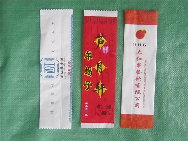 三合一筷子套