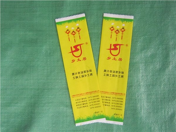 三合一筷子套价格