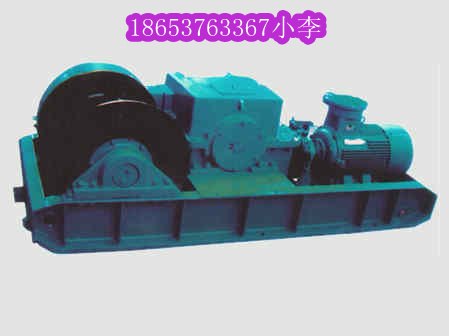 JH-20回柱绞车