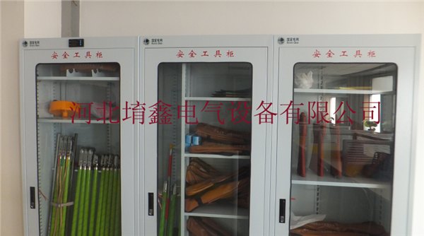 堉鑫//自动智能除湿工具柜
