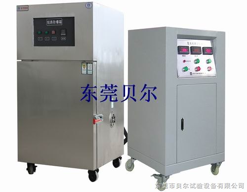 温控型电池短路试验机BE-1000W
