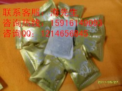 全身美容藏药，熏蒸药价格