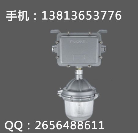 NFC9112防眩平台灯