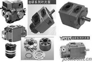 日本YUKEN油研叶片