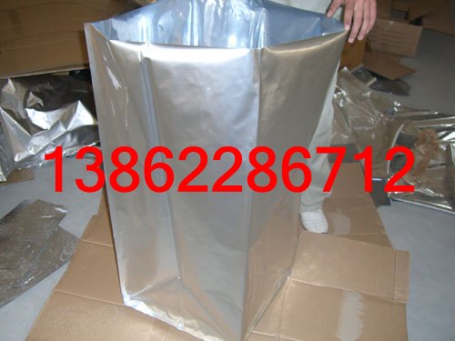 保定订做镀铝袋|立体铝箔袋|化工产品包装袋